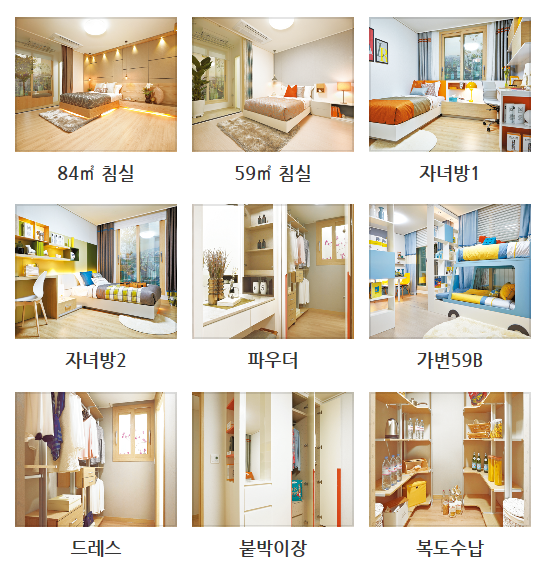 군자산업 이미지