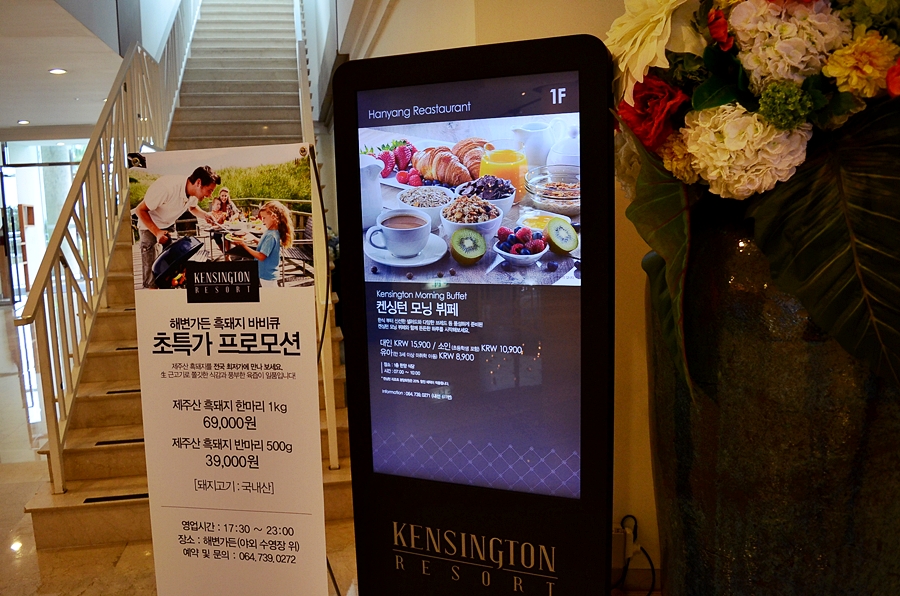 한양뷔페식당 이미지