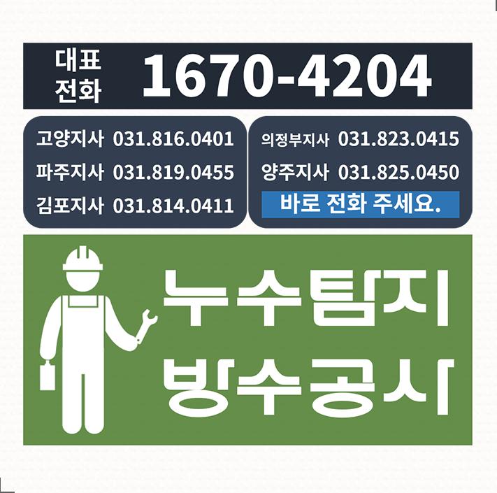 씨앤필 이미지