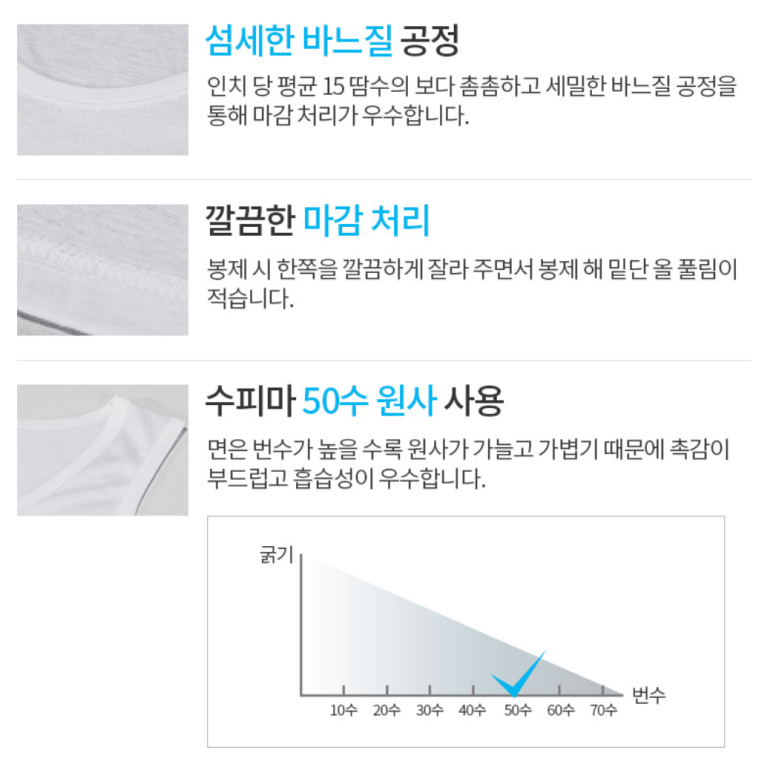 애터미양 이미지