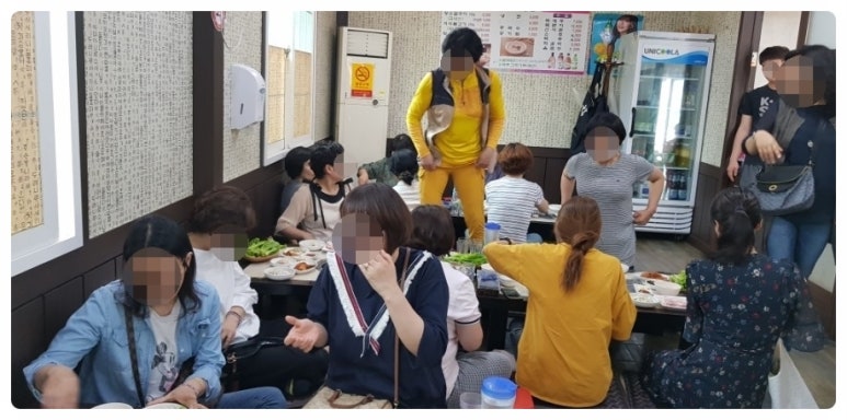 황가네석쇠불고기 이미지