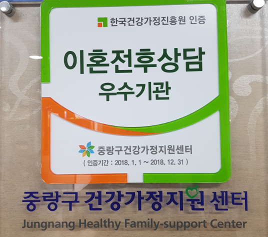 가온세상 이미지