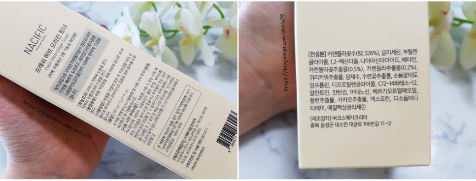 리아유통 이미지