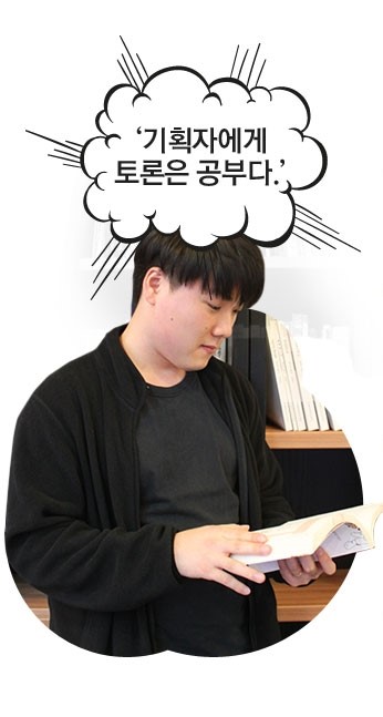 아카데미블레스 이미지