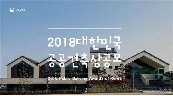 건축사사무소이상건축 이미지