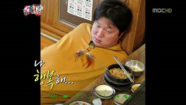 크로스핏디짐 이미지