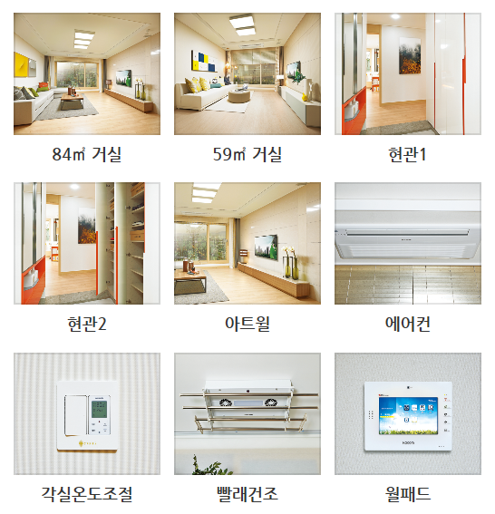 군자산업 이미지