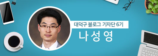대전광역시시설관리공단무지개복지센터 이미지