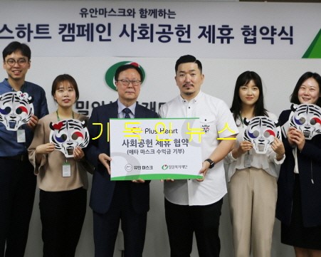 유안패션 이미지