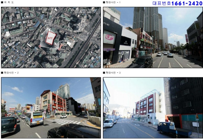 삼정카서비스 이미지