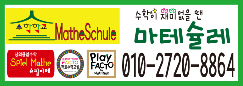 새롬정육 이미지