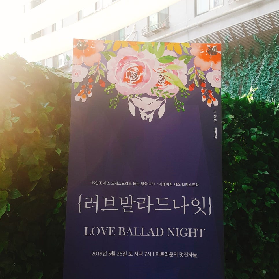 (주)원스닥터 이미지