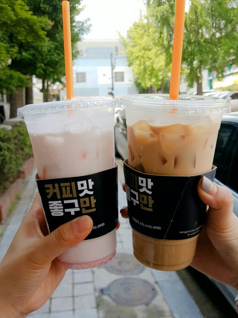 온리(only)커피 이미지