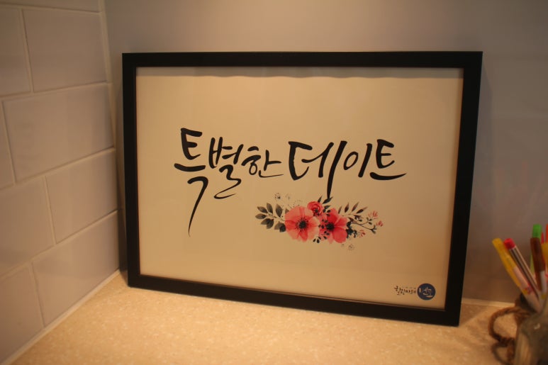 오더멘토 이미지