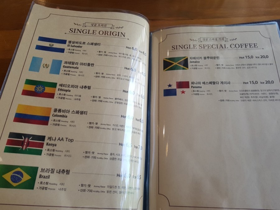 커피그래비티 이미지