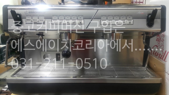 에스에이치컨설팅 이미지