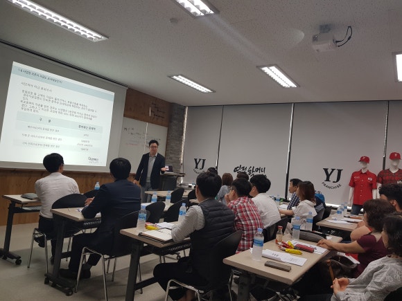 가현택스서울 이미지