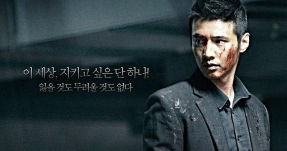 착한동양인력 이미지