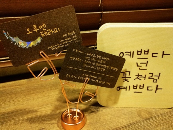 행복한플레이스커피 이미지
