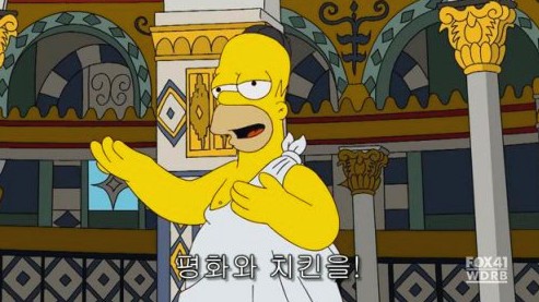 용스시 이미지