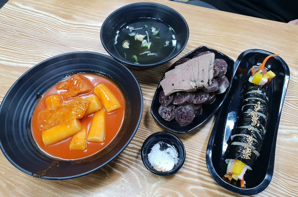 청춘방앗간 이미지