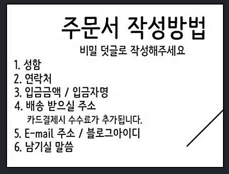 시크코스메틱 이미지