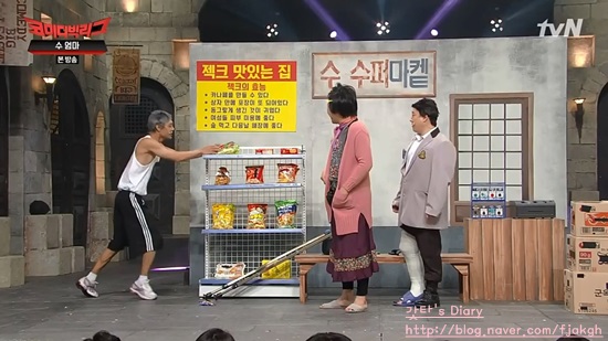진호유통 이미지