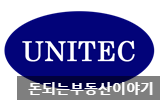 유니텍코리아 이미지