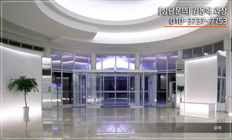 거목조경개발 이미지