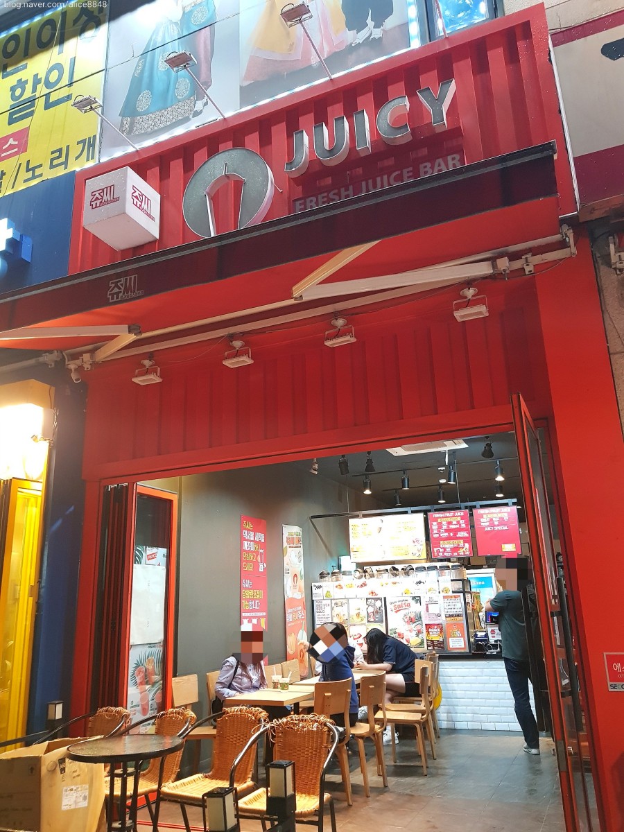 빽다방시흥정왕 이미지