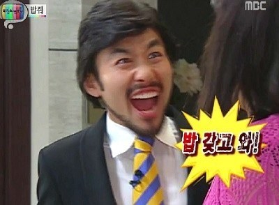쿠시마루 이미지