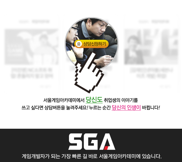 아카데미블레스 이미지
