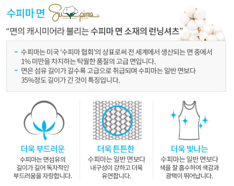 애터미양 이미지
