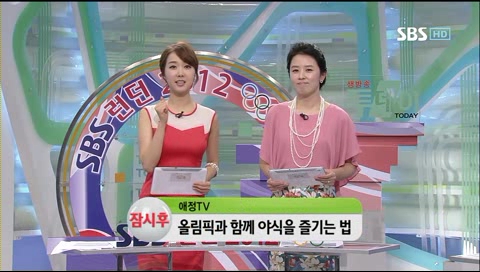 애정야식 이미지