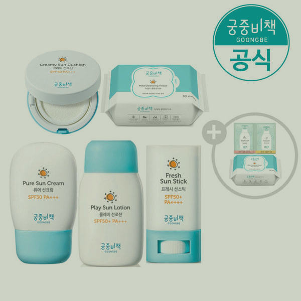 주마사마 이미지
