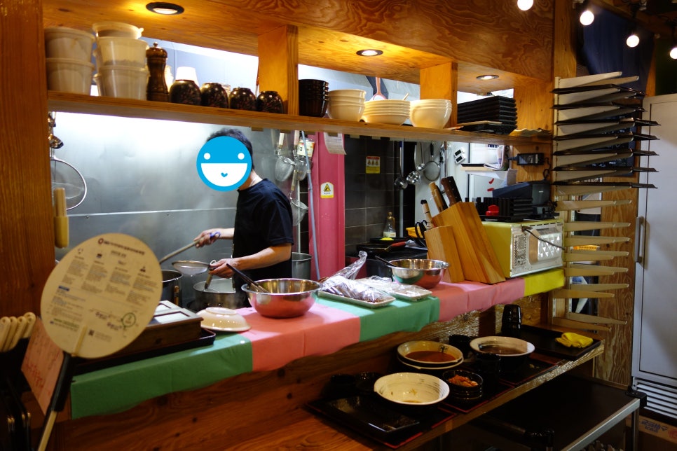라멘81번옥 이미지