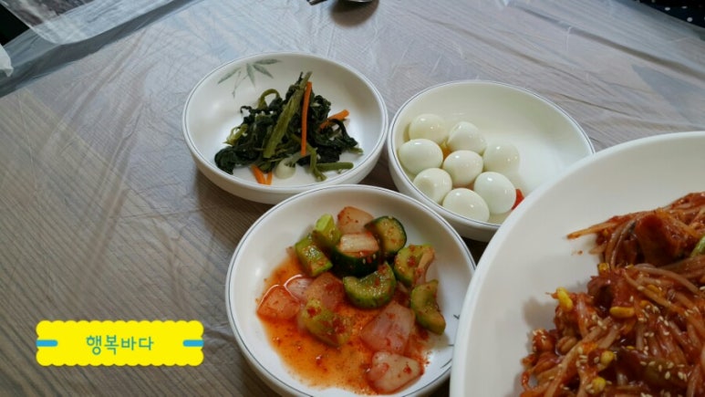 고향식당해물찜 이미지