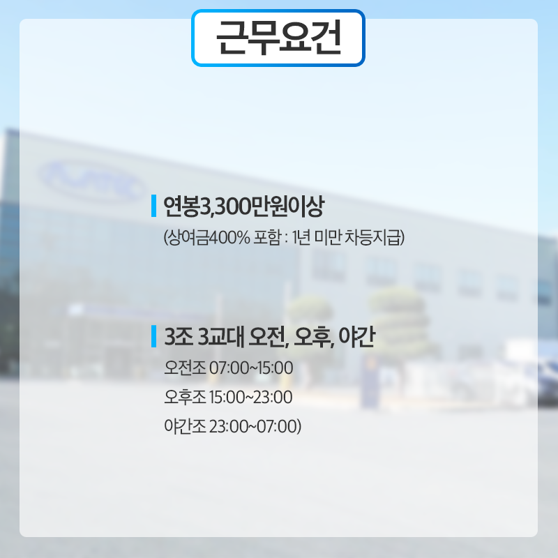 (주)아바텍 이미지