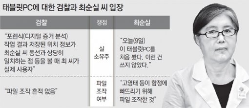 설PC 이미지