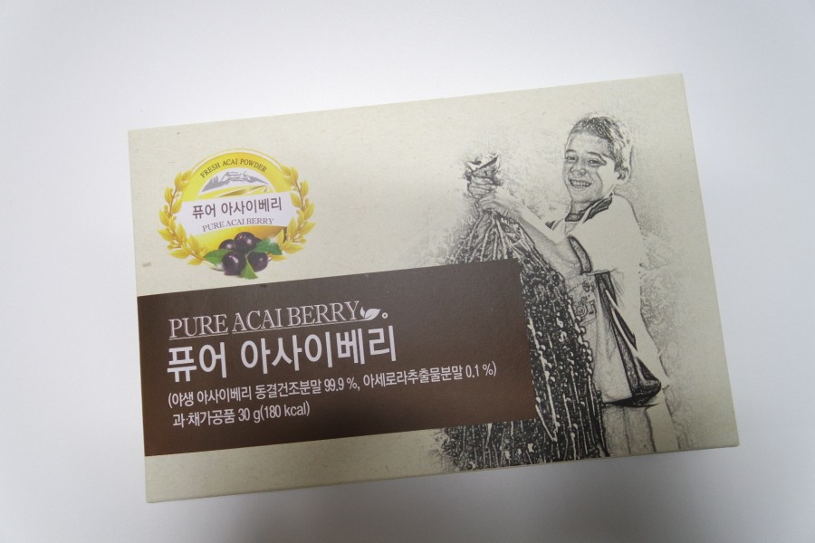 뉴트리퓨어 이미지