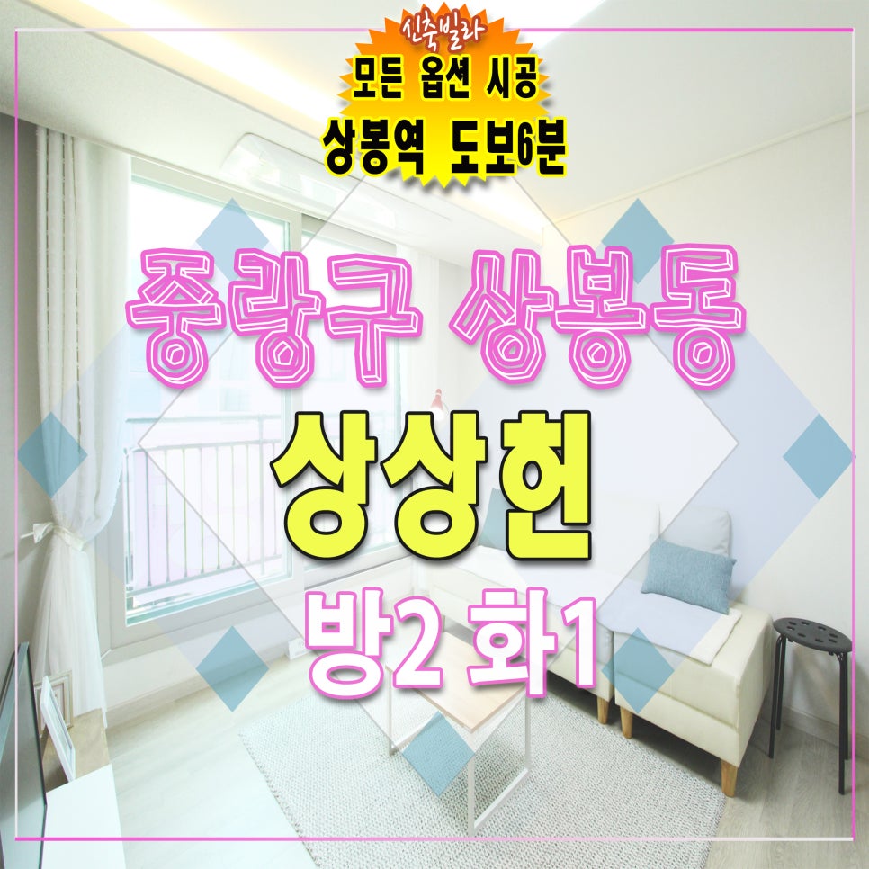 가든자재한샘 이미지