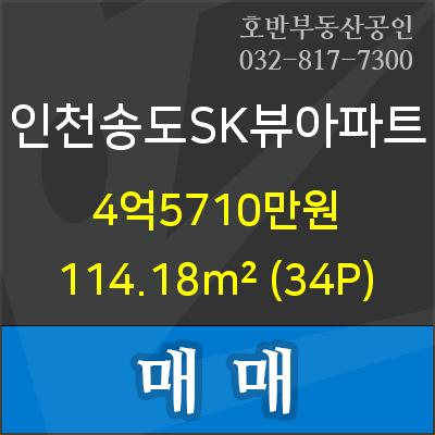 뷰효자지점 이미지