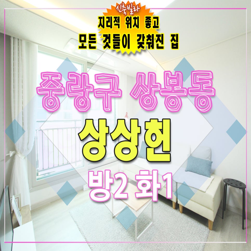 가든자재한샘 이미지