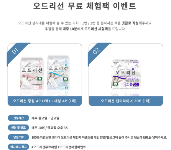 대라광고 이미지