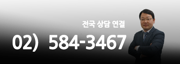 법인대산 이미지
