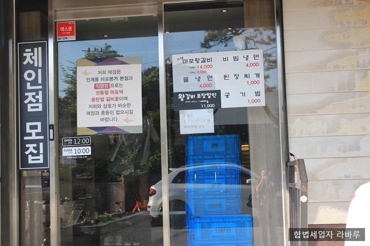 킴스카써비스 이미지