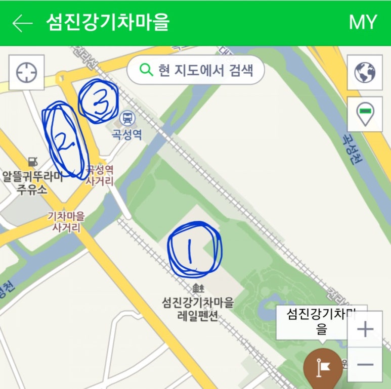 귀뚜라미주유소 이미지