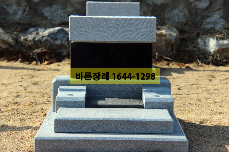 현대미공사 이미지