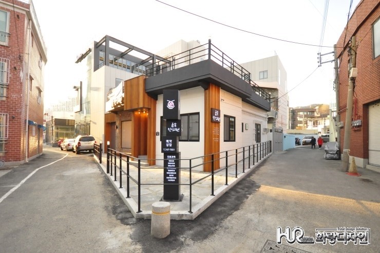 금손한의원 이미지