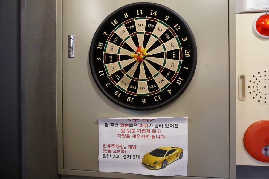스페이스모모 이미지